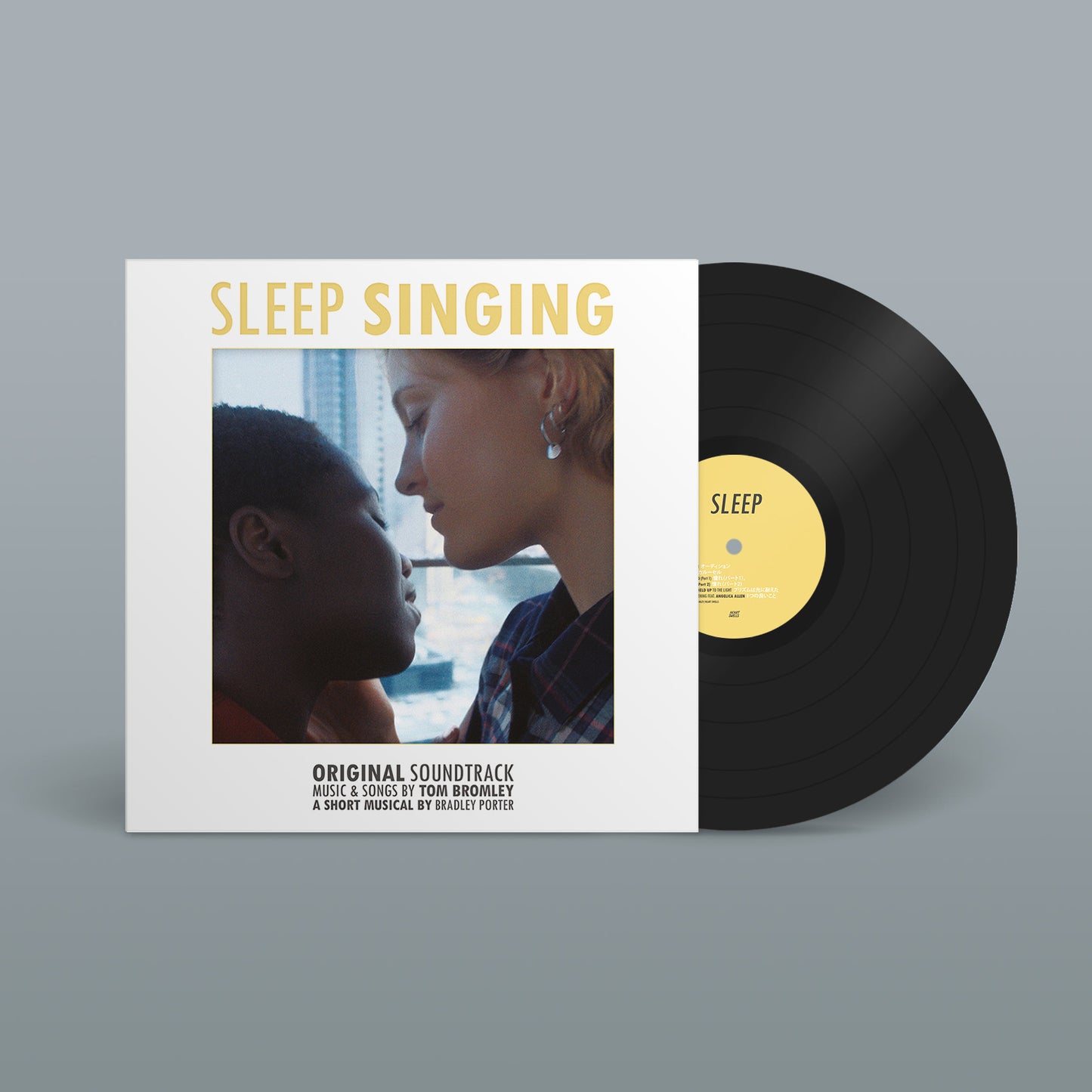 Sleep Singing (Original Soundtrack) | Tom Bromley Vinyl